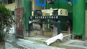 专业河道水环境治理设备指南 价格、选型与优质厂家解析